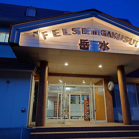 Felse Inn Gakusui Hakuba Eksteriør billede