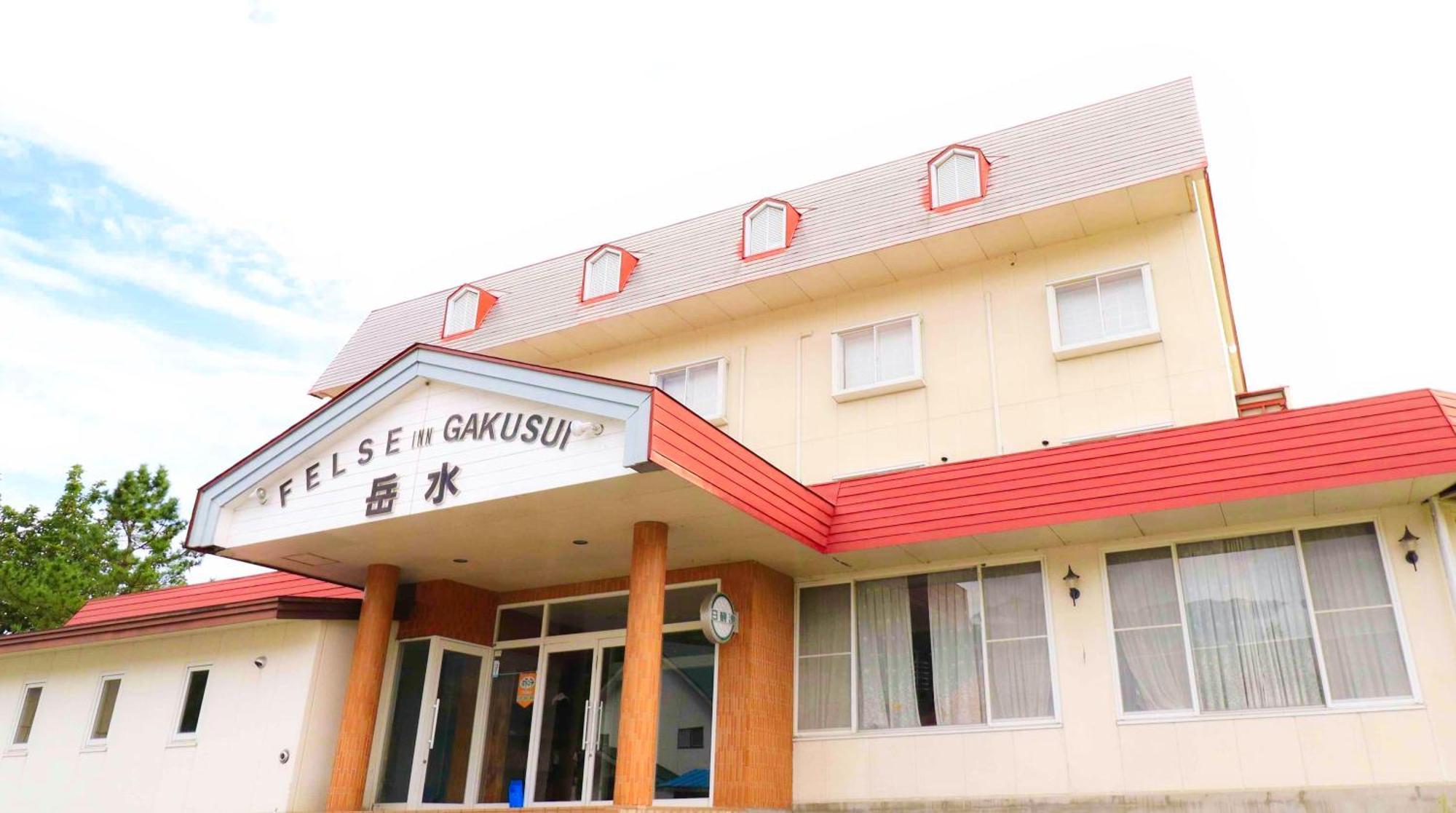 Felse Inn Gakusui Hakuba Eksteriør billede