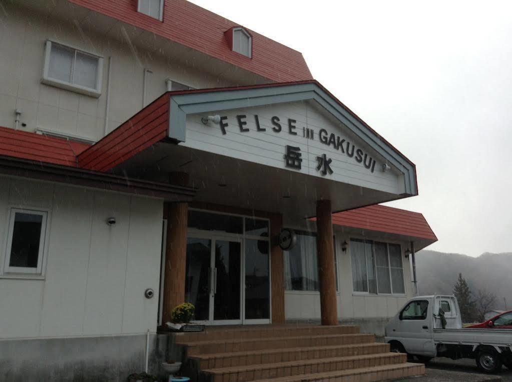 Felse Inn Gakusui Hakuba Eksteriør billede
